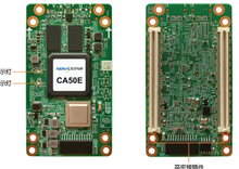 Carica l'immagine nel visualizzatore di Gallery, CA50E