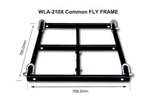Carica l'immagine nel visualizzatore di Gallery, WLA 210 X COMMON FLY FRAME