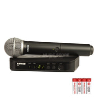 Carica l'immagine nel visualizzatore di Gallery, BLX24E/PG58-T11